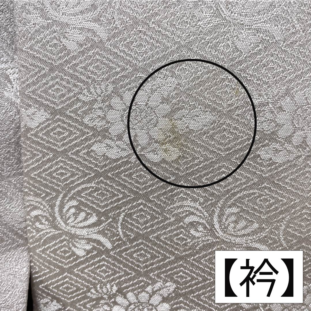 訪問着 正絹 Bランク 袷 身丈160cm 裄丈63cm 蒼白色（そうはくしょく） 半衿付き いろは歌 三越 作家物 ピンク系 1112006954413