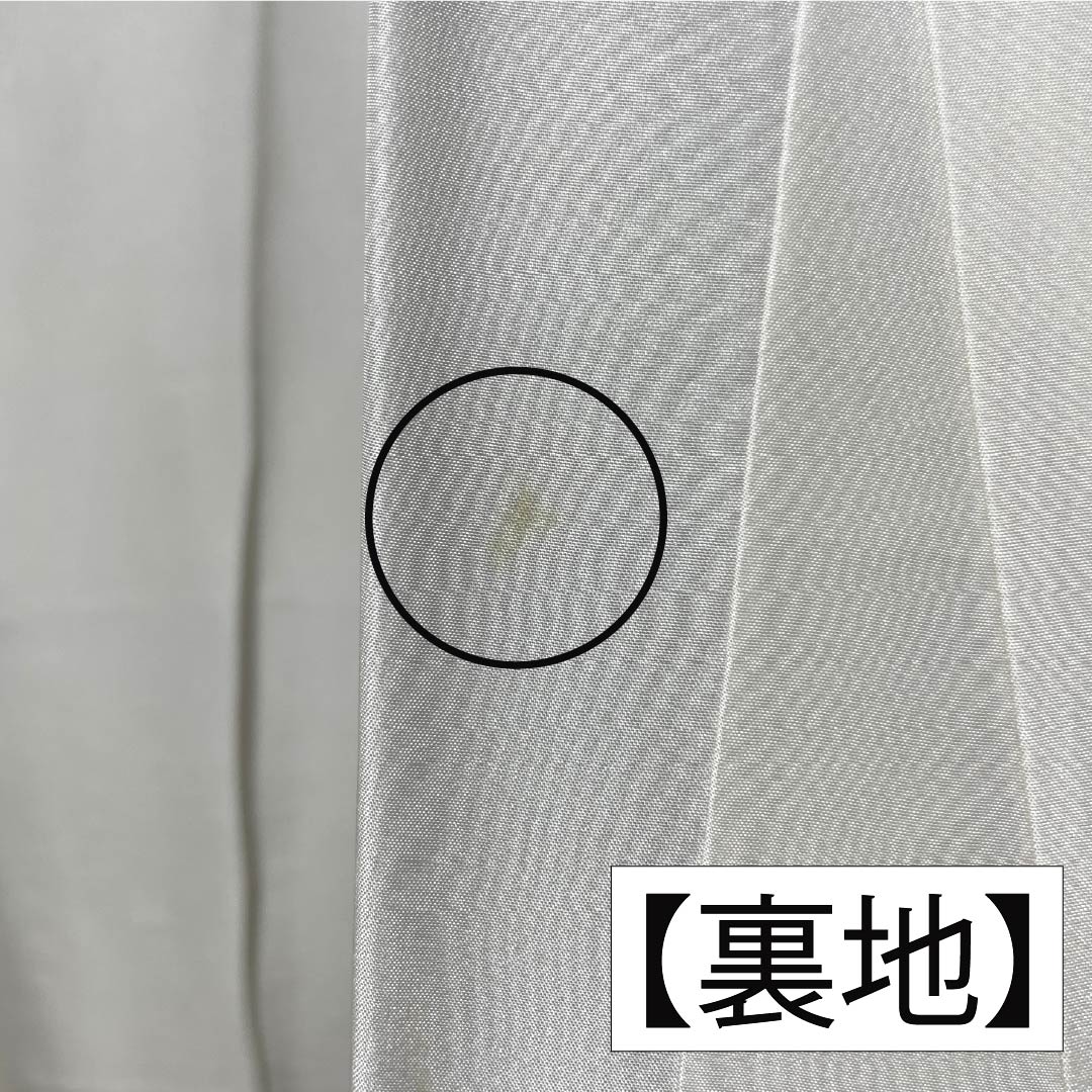 訪問着 正絹 Bランク 袷 身丈161.5cm 裄丈63.5cm 灰白色（かいはくしょく） 牛首紬 抽象模様 純一郎 作家物 しつけ糸付き グレー系 1112006994422