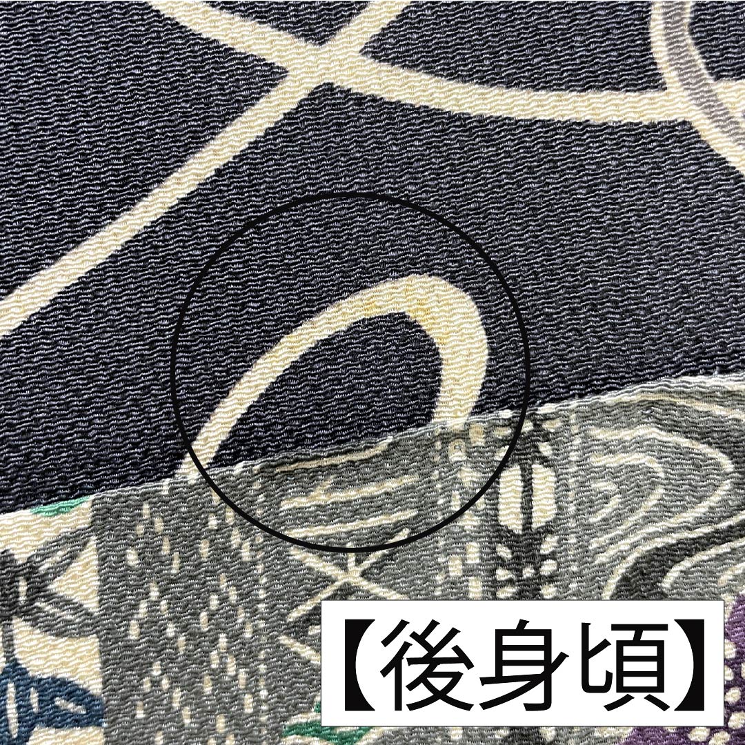 訪問着 正絹 Bランク 袷 身丈157cm 裄丈65cm 燻銀色（いぶしぎんいろ） 江戸紅型 五味桂子 作家物 グレー系 1112007054322