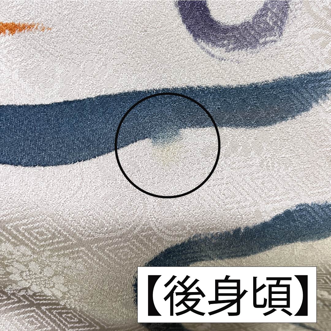 訪問着 正絹 Bランク 袷 身丈160cm 裄丈63cm 蒼白色（そうはくしょく） 半衿付き いろは歌 三越 作家物 ピンク系 1112006954413