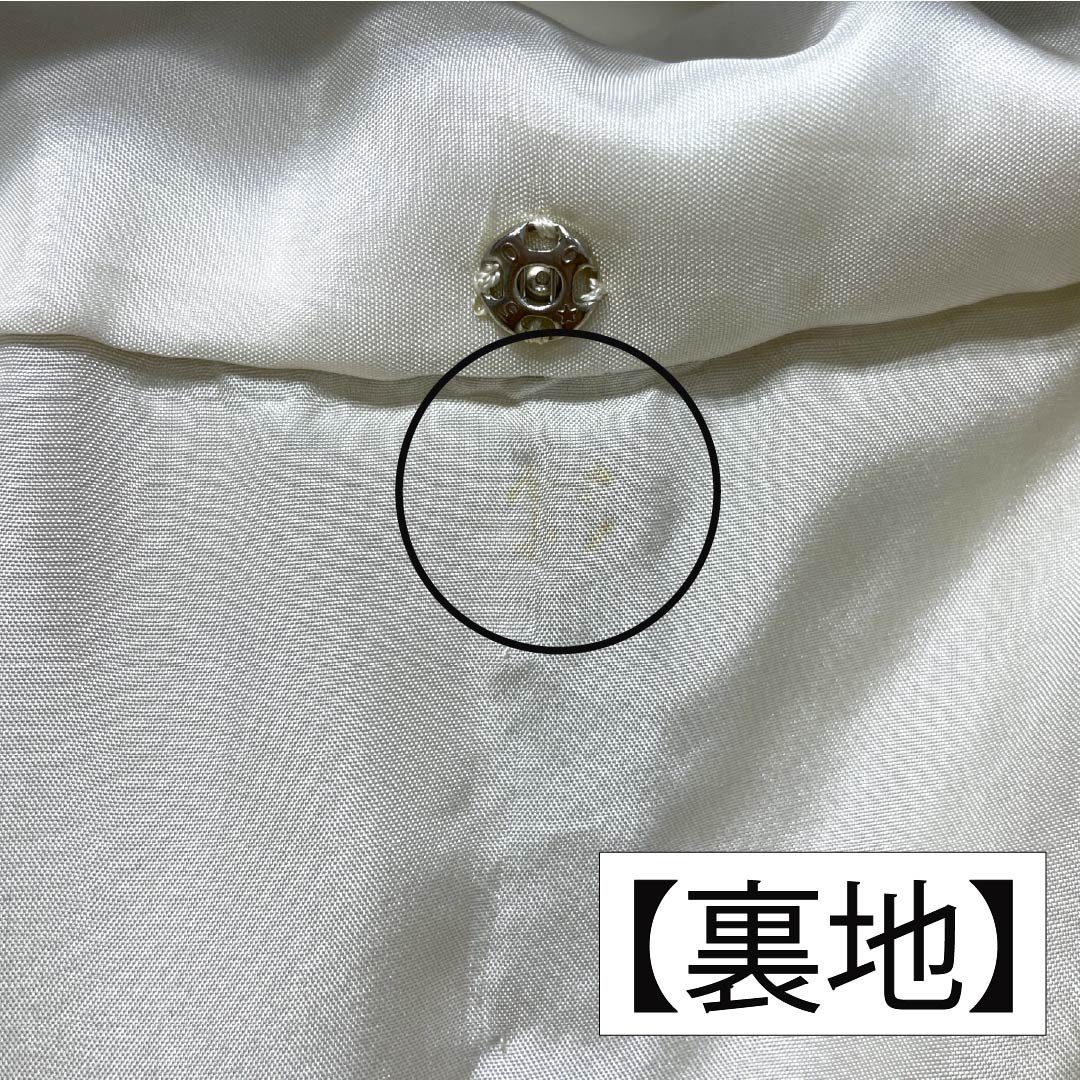 Visiting Kimono, Pure Silk, Grade A, Lined, Length 157.5cm, Sleeve Length 62.5cm, Rikyu White Brown (Rikyu Shirachairo), Kyoto Yuzen, Ivy, Single Crest, Artist's Work, Landscape Pattern, Green, Product Number: 1112007073319