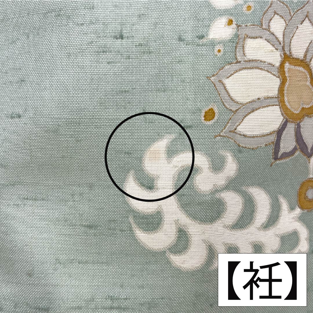 訪問着 正絹 Aランク 袷 身丈155cm 裄丈61cm 薄緑色（うすみどりいろ） 牛首紬 一つ紋 中陰蔦 草花 緑系 1112007533319