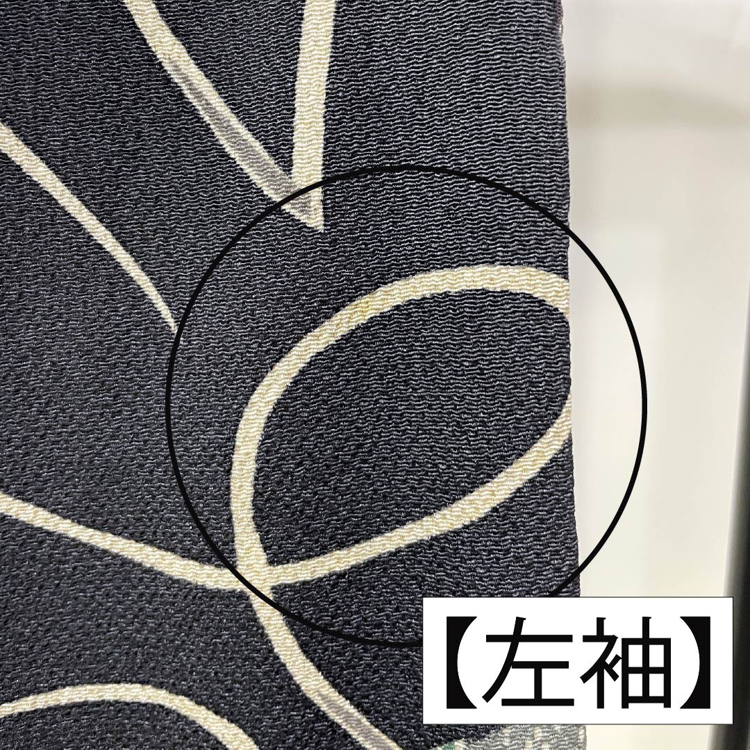 訪問着 正絹 Bランク 袷 身丈157cm 裄丈65cm 燻銀色（いぶしぎんいろ） 江戸紅型 五味桂子 作家物 グレー系 1112007054322