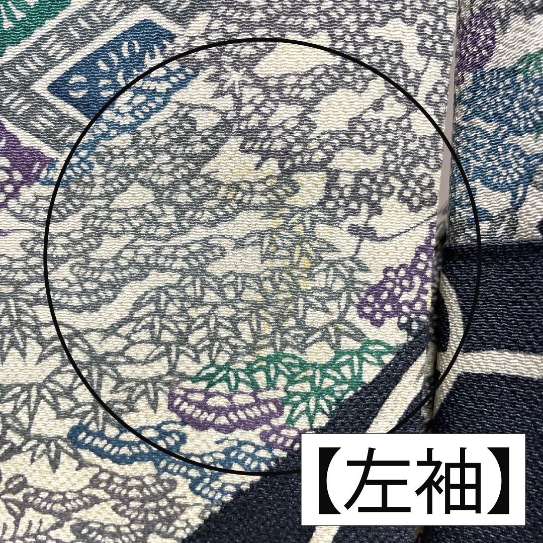 訪問着 正絹 Bランク 袷 身丈157cm 裄丈65cm 燻銀色（いぶしぎんいろ） 江戸紅型 五味桂子 作家物 グレー系 1112007054322