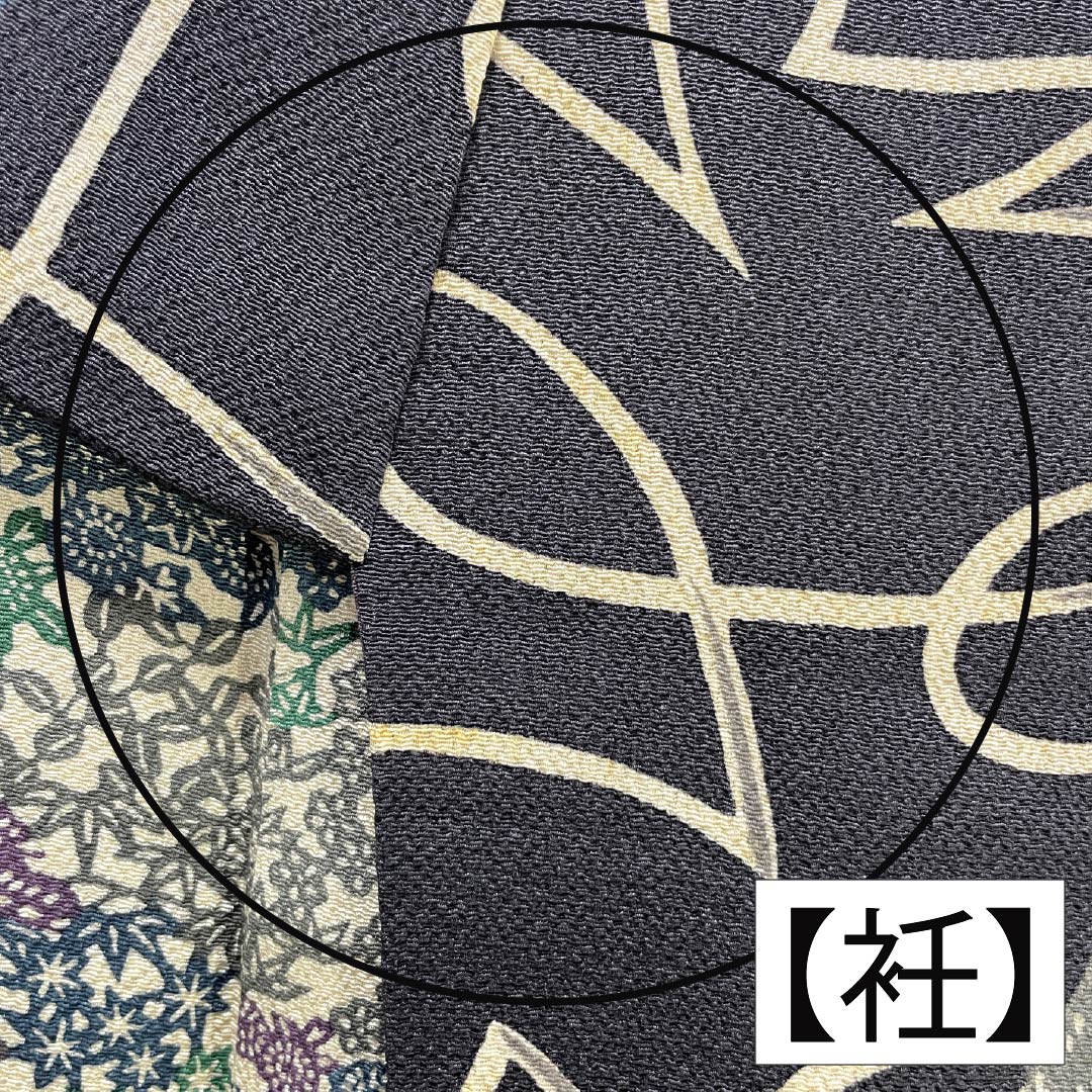 訪問着 正絹 Bランク 袷 身丈157cm 裄丈65cm 燻銀色（いぶしぎんいろ） 江戸紅型 五味桂子 作家物 グレー系 1112007054322