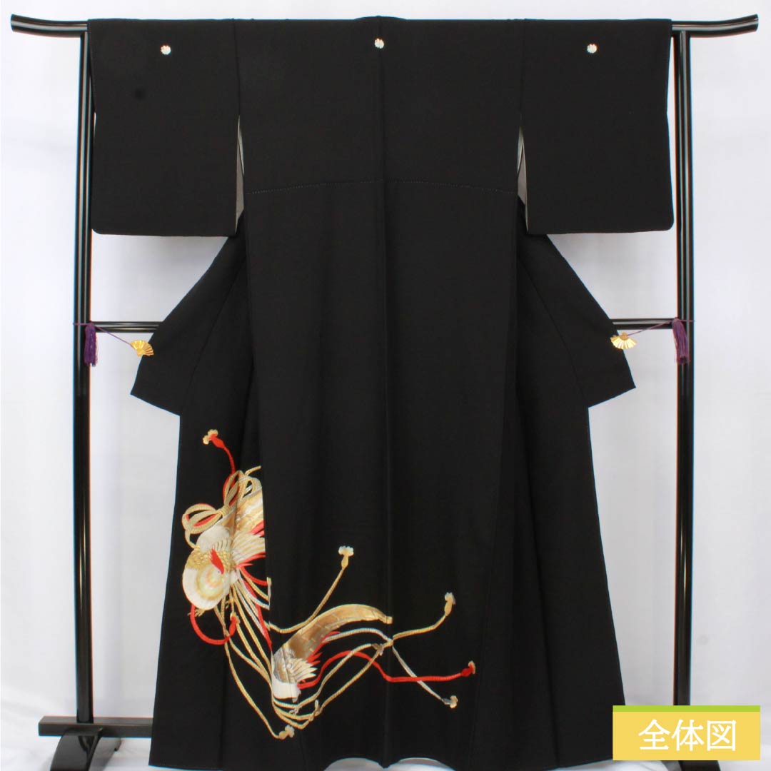 黒留袖 正絹 Aランク 身丈161.5cm 裄丈64cm 袷 五つ紋 揚羽蝶 刺繍 鳥 組紐 五つ紋 黒系 1111001813410
