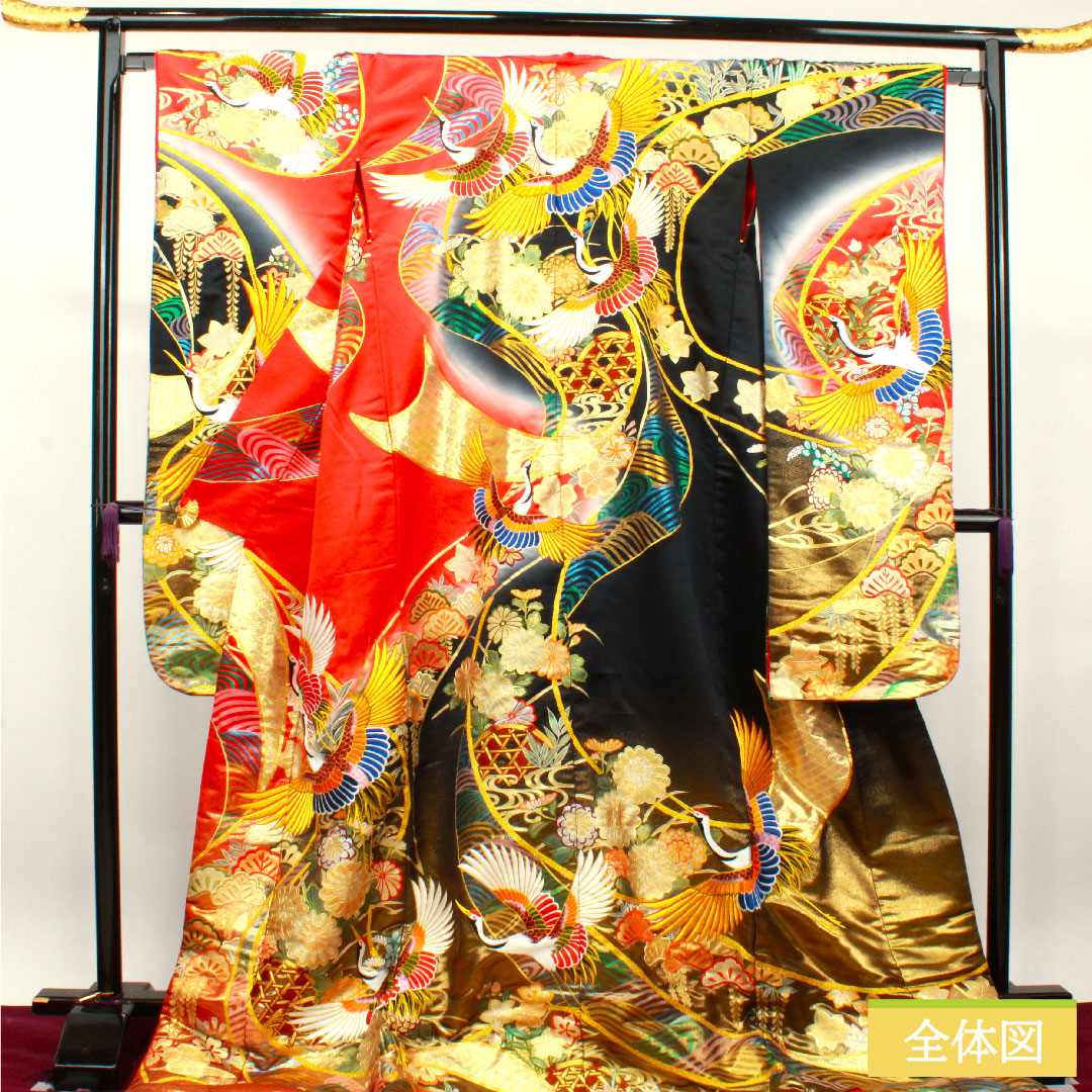 色打掛 正絹 身丈190cm 裄丈65.5cm  唐織 金糸 鶴 草花模様 Sランク 袷 グラデーション系 1110000742999