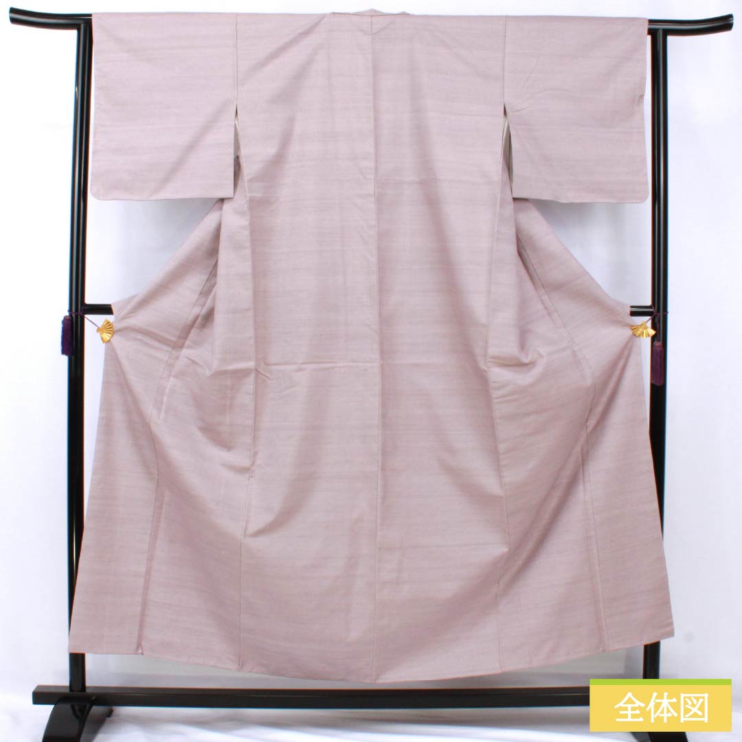 紬 正絹 Sランク 身丈155cm 裄丈63.5cm 桜鼠色（さくらねずいろ） 牛首紬 しつけ糸付き 無地 袷 紫系 1116004282320