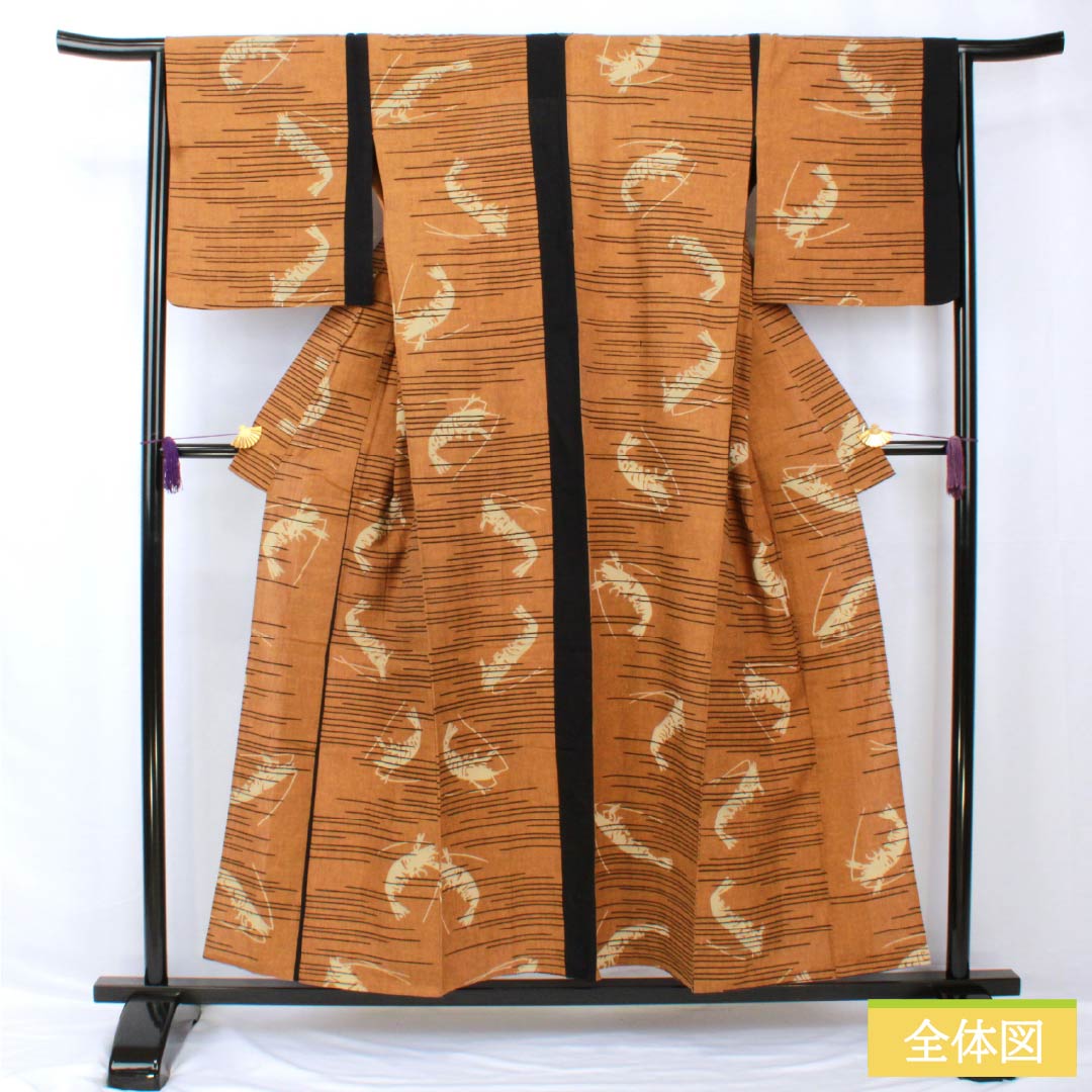 Yukata Cotton Length 154.5cm Sleeve length 64cm A rank Single layer Brownish yellowish brown Shrimp 1118005413214