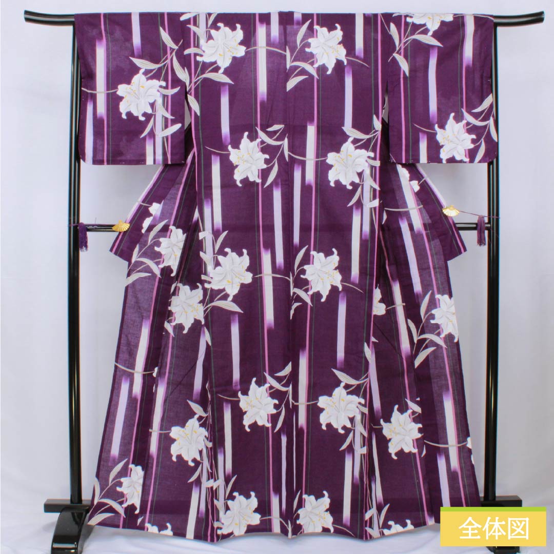 浴衣 木綿 身丈164cm 裄丈66cm Sランク 単衣 紫系 茄子紺色（なすこんいろ） 百合 1118006602420