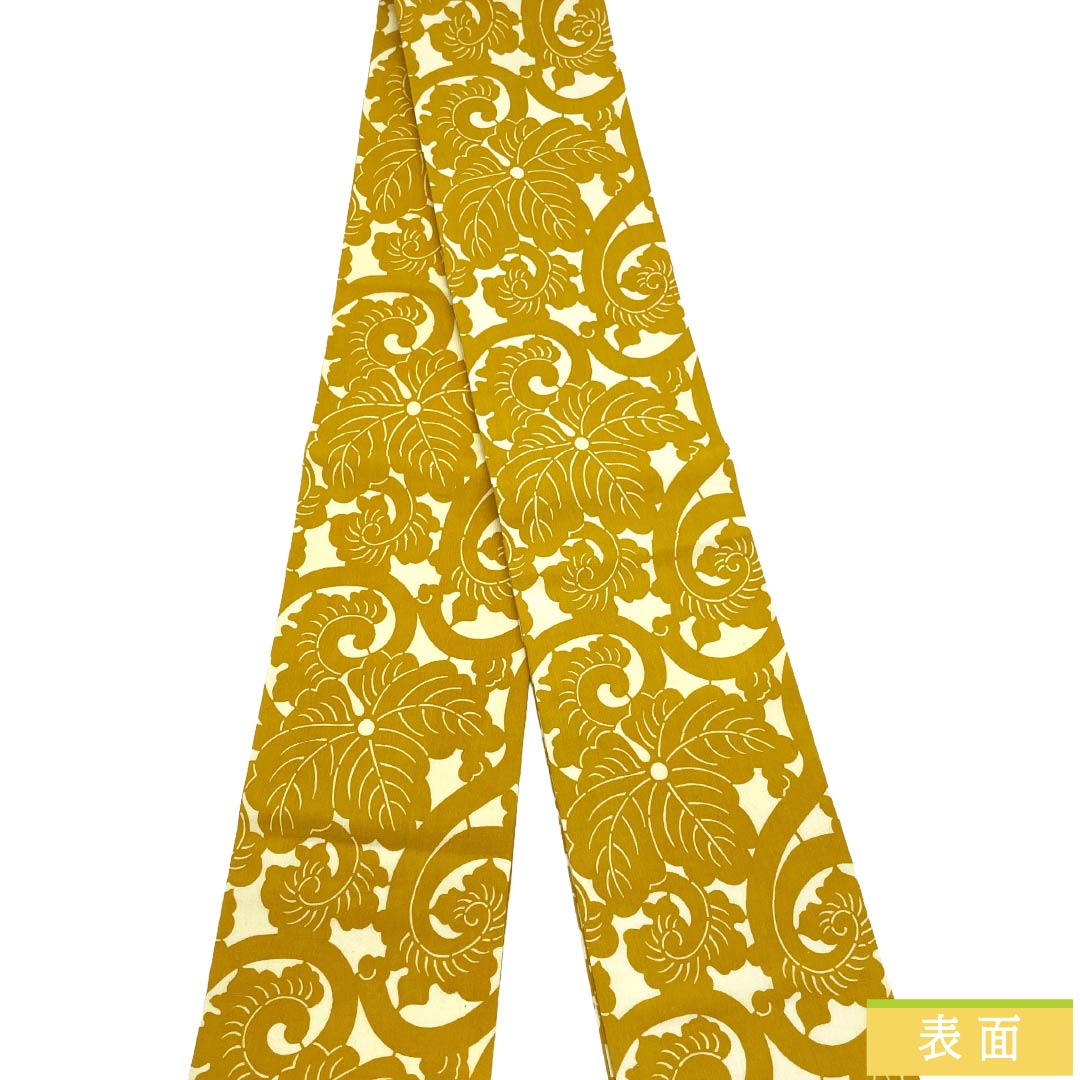 半幅帯 正絹 Bランク 濃卵色（こいたまごいろ） 唐草模様 竺仙謹製 帯丈323cm 黄系 1125003004323