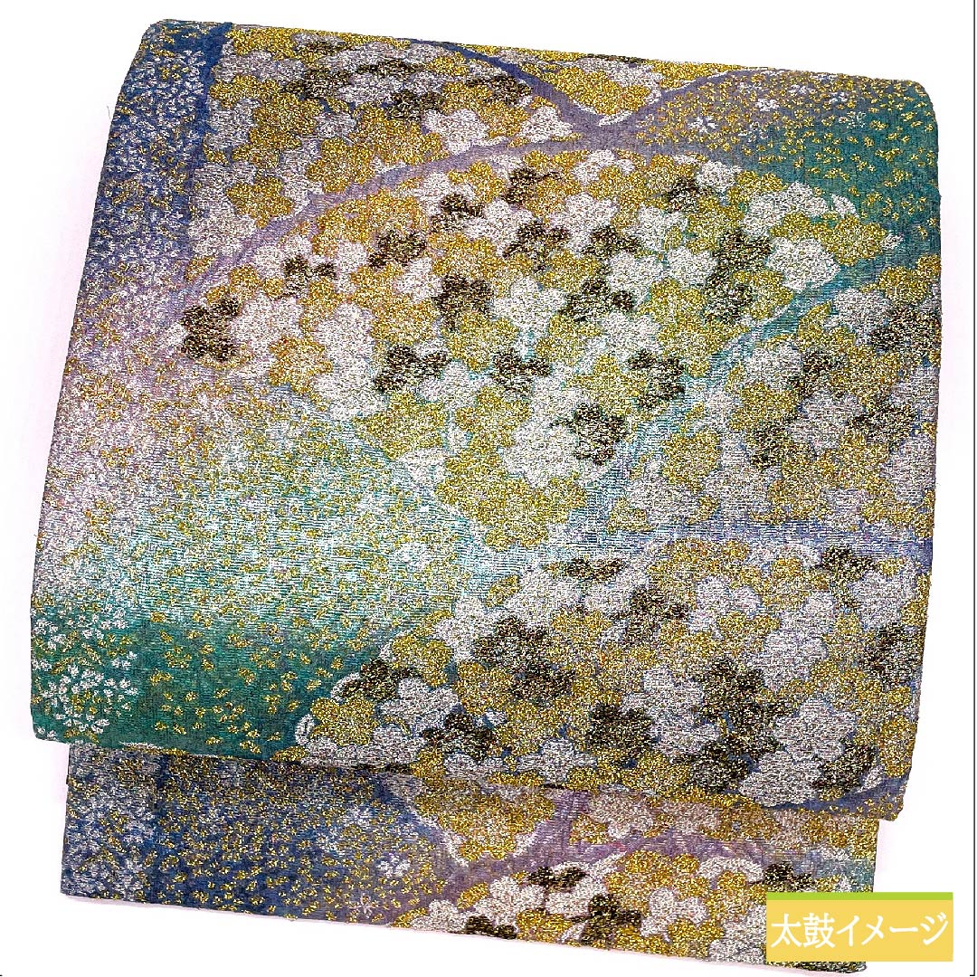 袋帯 正絹 グラデーション 桜 帯丈460cm Sランク 全通 フォーマル グラデーション系 1123011902499