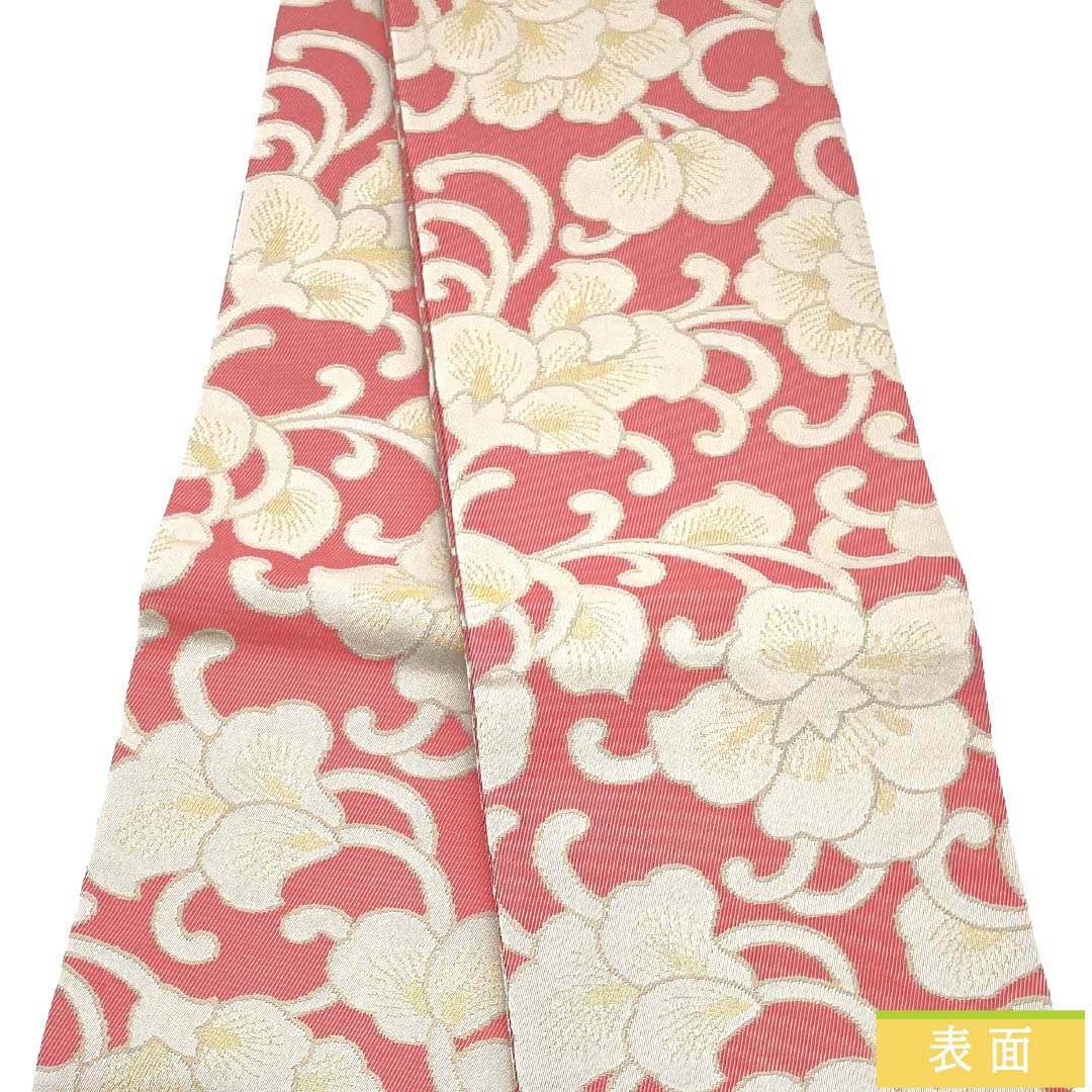 半幅帯 ポリエステル Sランク 中紅花色（なかのくれないいろ） リバーシブル 抽象花模様 葉っぱ模様 帯丈380cm ピンク系 1125004832313