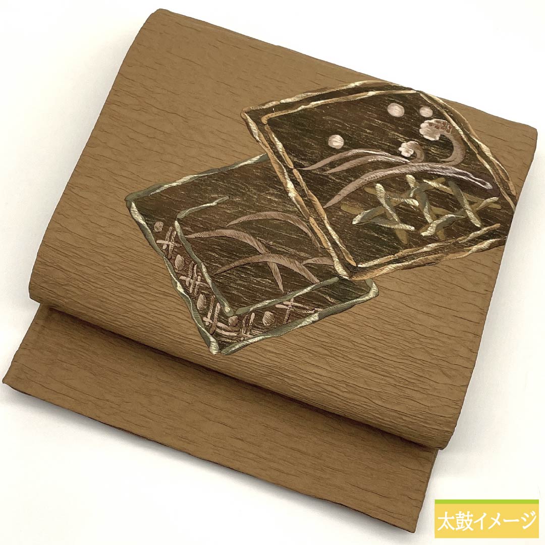 （京袋帯）名古屋帯 ポリエステル Aランク 薄茶色（うすちゃいろ） ふくれ織 菱 抽象模様 帯丈384cm ポイント柄 カジュアル 茶系 1124010683414 開き仕立て