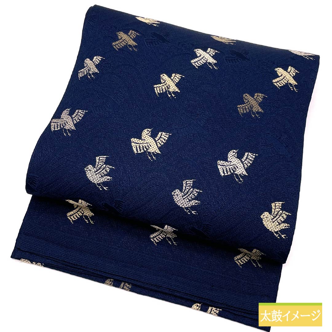 名古屋帯 紺瑠璃色(こんるりいろ） 鳥 帯丈418cm 正絹 Sランク ポイント柄 カジュアル 紺系 1124008332418 開き仕立て