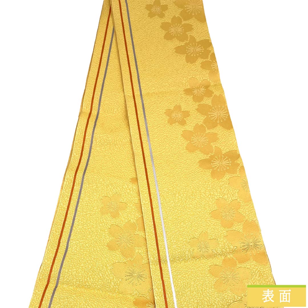 半幅帯 ポリエステル Sランク 卵色（たまごいろ） 桜 縞 帯丈352cm 黄系 1125004462323