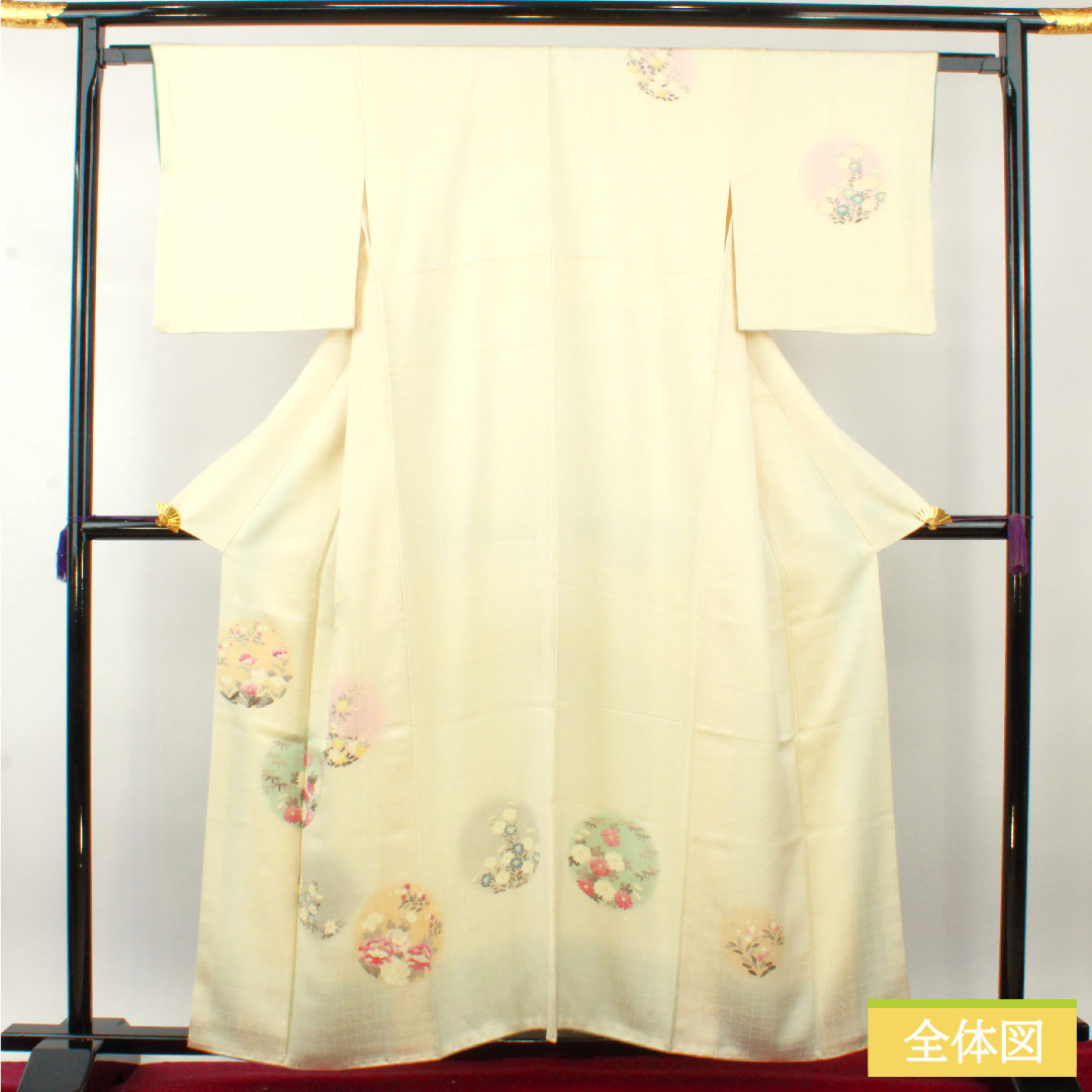 訪問着 正絹 袷 身丈158cm 裄丈62.5cm 練色（ねりいろ） 京友禅 草花模様 Aランク クリーム系 1112004253315