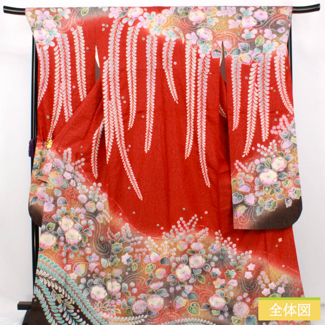 振袖 正絹 Sランク 身丈178cm 裄丈69cm 袷 濃紅葉色（こいもみじいろ） 銀通し 絞り 辻ヶ花 作家物  赤系 1113002712812