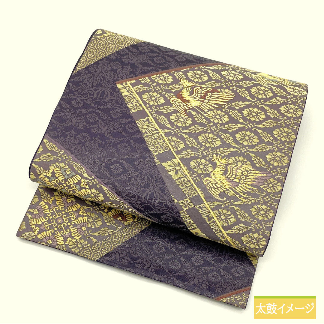 袋帯 正絹 Sランク 陰山織物 西陣織 箔屋清兵衛 彩り天目 霜鳥忍の世界 帯丈442cm 六通 フォーマル 紫系 1123016662320