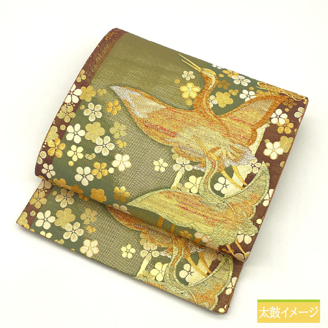 袋帯 正絹 Sランク 鶴 振袖用 松竹梅   帯丈436cm 六通 フォーマル 緑系 1123016502319