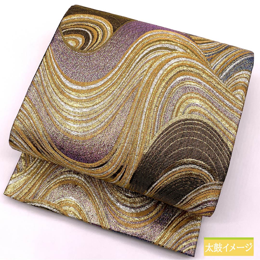 袋帯 正絹 振袖用 流水 帯丈432cm Sランク 六通 フォーマル 金系 1123013552321