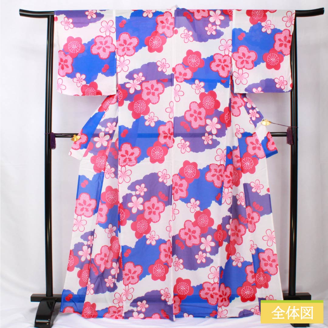 （新品未使用品） 浴衣 ポリエステル 身丈166cm 裄丈64cm NEWランク 単衣 白系 白色（しろいろ） 梅 雲どり 1118005681511