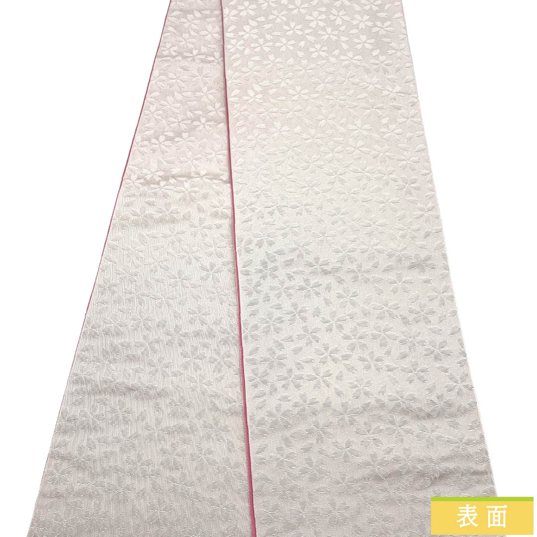 半幅帯 ポリエステル Sランク 胡粉色（ごふんいろ） 古典柄 桜 広幅 リバーシブル 帯丈361cm 白系 1125003112311