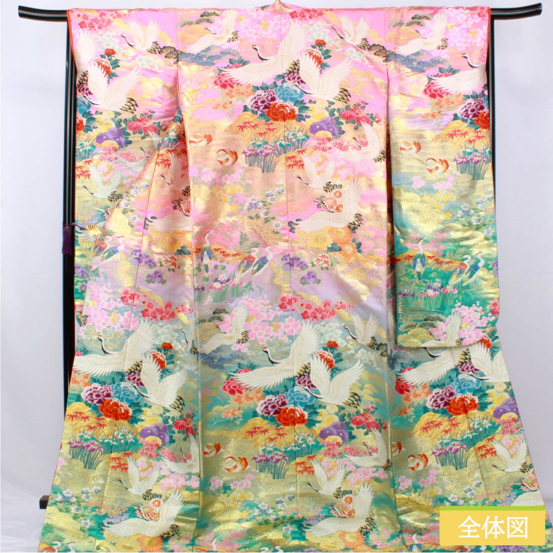 色打掛 正絹 Sランク 身丈196cm 裄丈65cm 唐織 さくら重ね 吉祥文様 鶴 鴛鴦 袷 グラデーション系 1110001092999