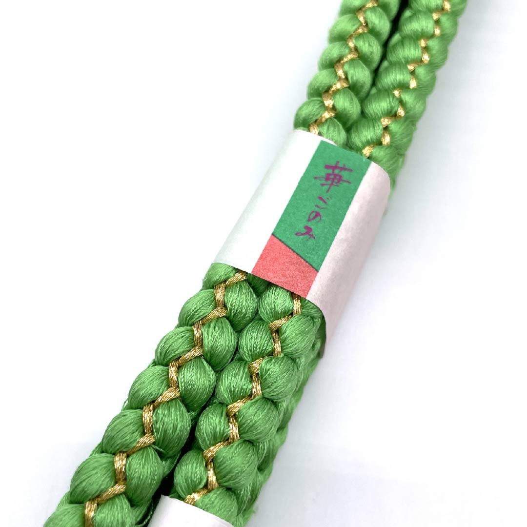 （新古品） 帯締め 正絹 鮮緑色（せんりょくいろ） 手組紐 振袖用 丸組 長さ約178cm 幅約1.2cm フォーマル NEWランク 緑系 1135003451419