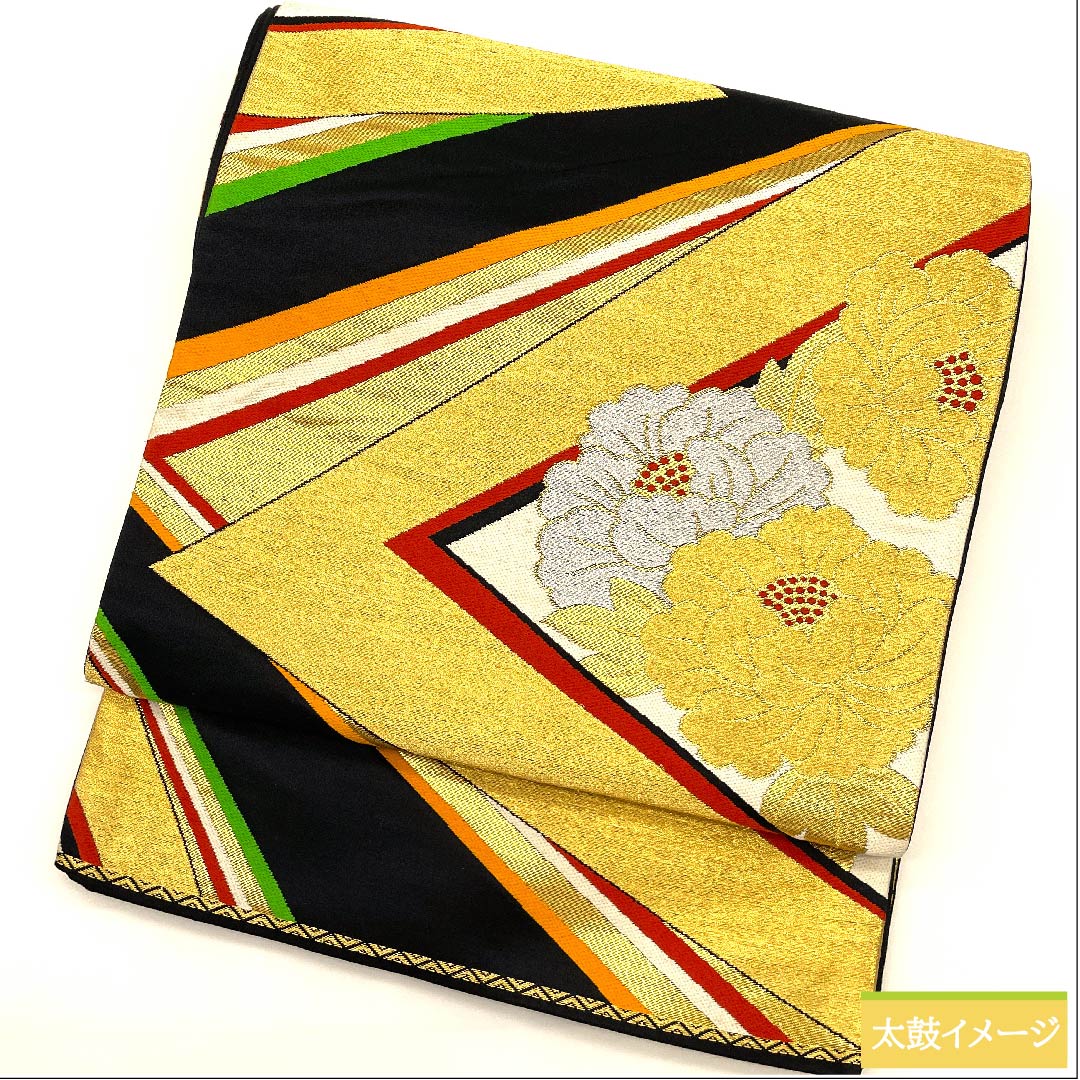 袋帯 黒色 牡丹 菊 菱 帯丈408cm 正絹 Sランク 六通 フォーマル 黒系 1123010212310