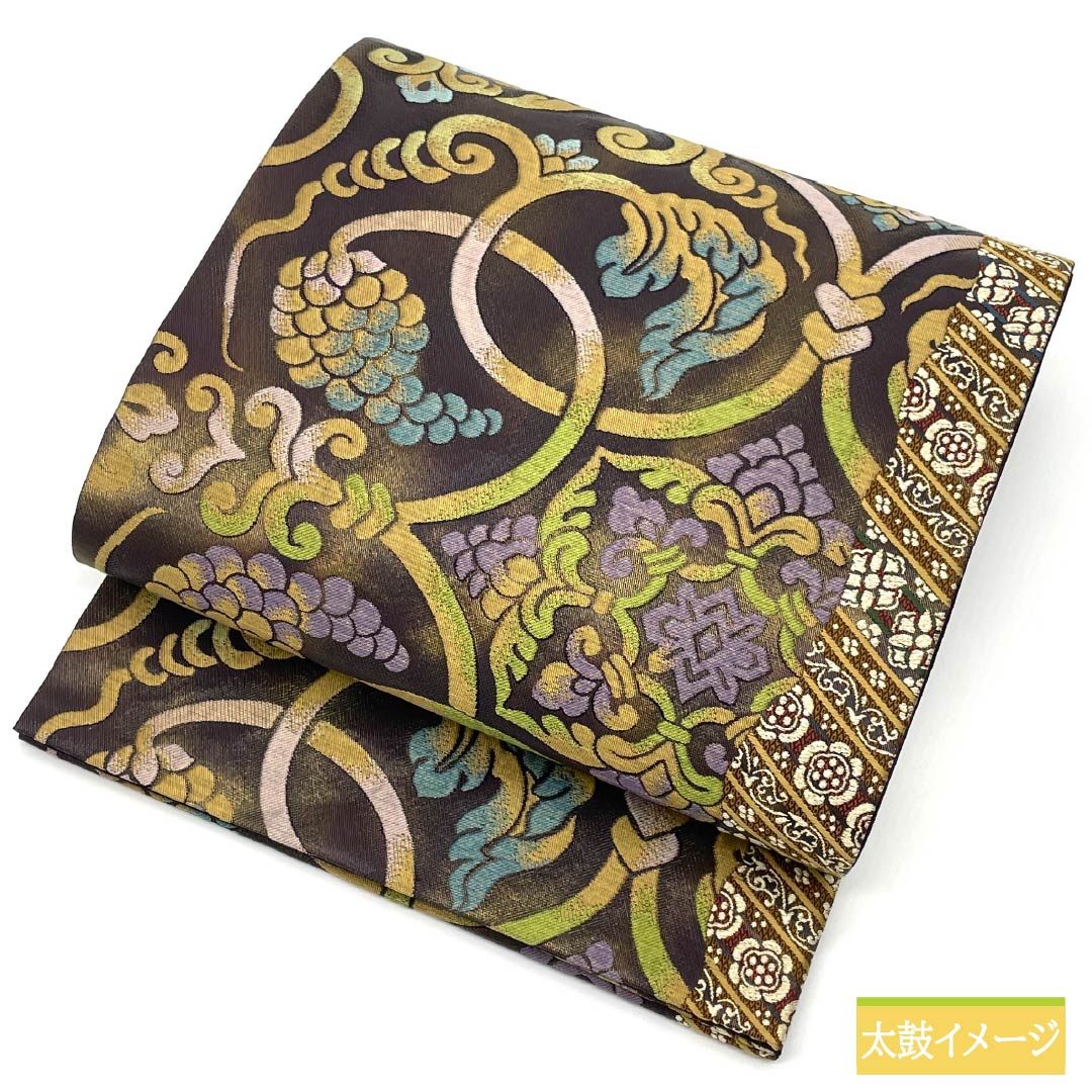 袋帯 正絹 葡萄唐草 華文 帯丈440cm Sランク 六通 セミフォーマル グラデーション系 1123014822399