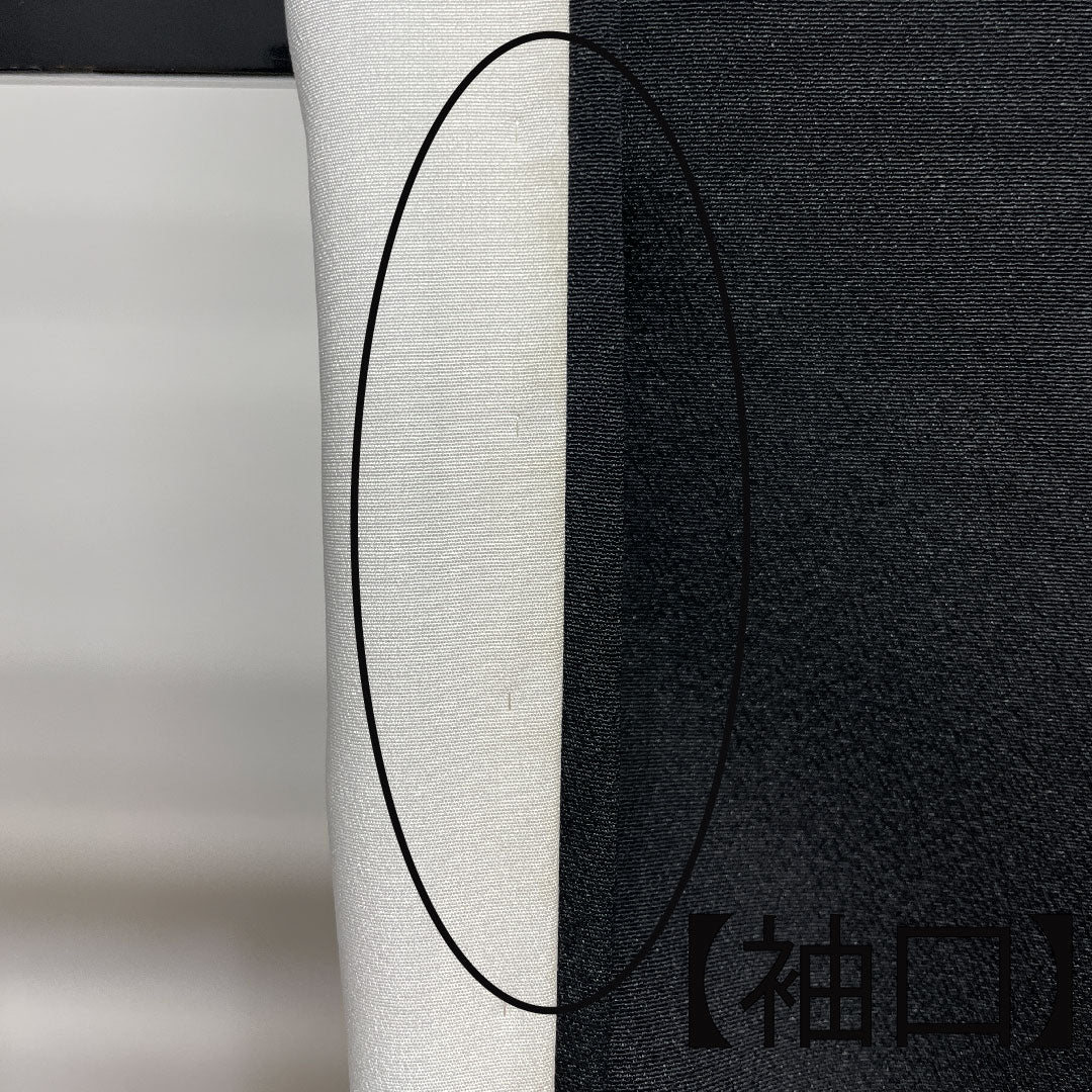Black formal kimono, pure silk, length 156.5cm, sleeve length 62.5cm, lined, Kyoto Yuzen, crane, auspicious motif, five crests, five-three paulownia, S rank, five crests, black, 1111001182310