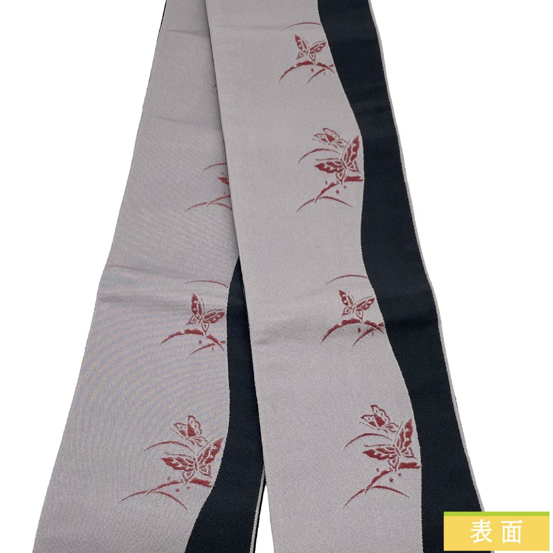 【未仕立】半幅帯 ポリエステル Aランク 鈍紫色（にびむらさきいろ） 蝶 露芝 帯丈360cm グレー系 1125004383322