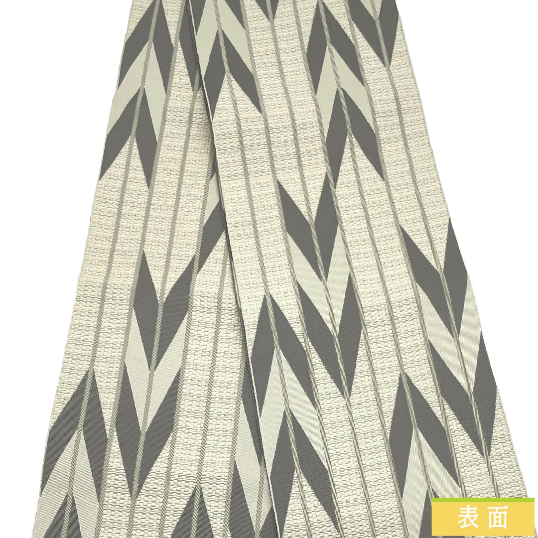 半幅帯 ポリエステル Sランク 矢羽根模様 グラデーション 広幅 帯丈351cm グレー系 1125005753322