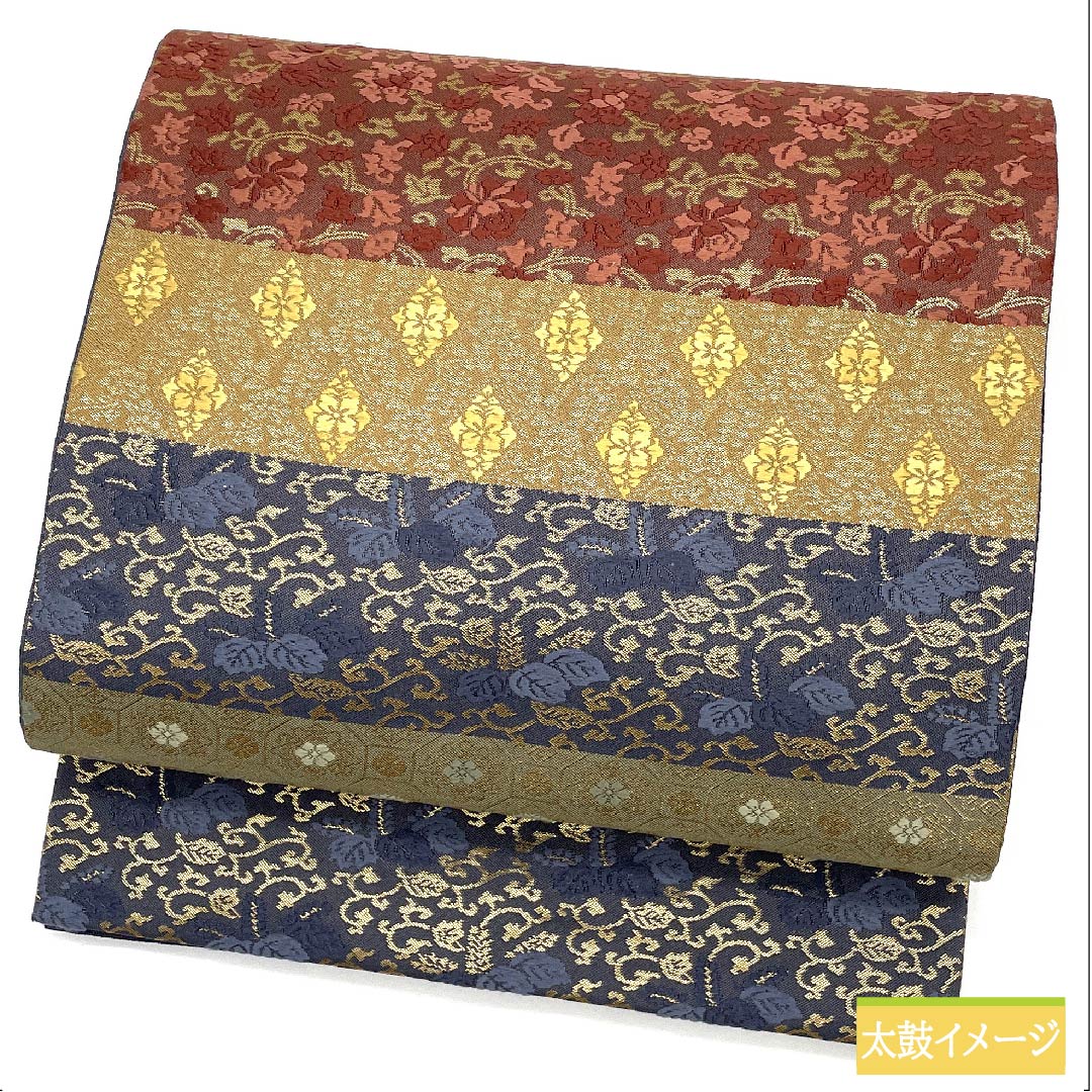 袋帯 正絹 裏色（うらいろ） 横段 花唐草 桐 帯丈432cm Sランク 六通 フォーマル グラデーション系 1123011842399