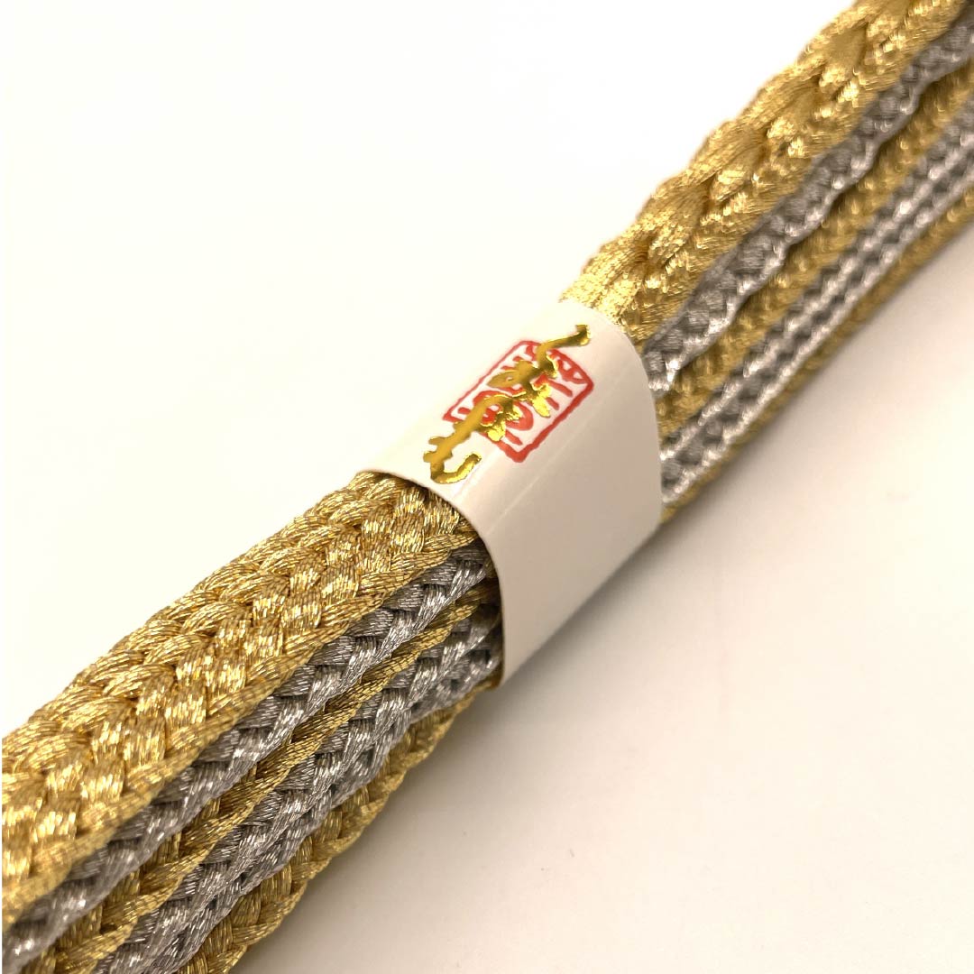 帯締め 正絹 四分紐 金色（きんいろ） 銀色（ぎんいろ） バイカラー 長さ約155cm 幅約1.5cm フォーマル Sランク 金系 1135003062321