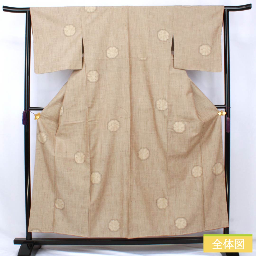 紬 正絹 Sランク 身丈156.5cm 裄丈63.5cm 白橡色（しろつるばみいろ） 真綿紬 抽象模様 しつけ糸付き 袷 ベージュ系 1116004552325