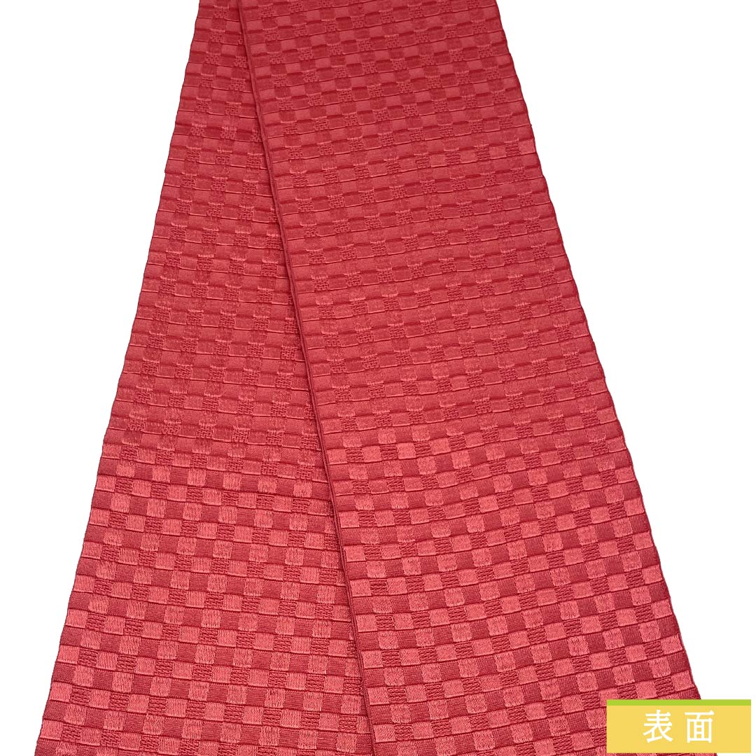 半幅帯 ポリエステル Sランク 茜色（あかねいろ） リバーシブル 市松格子 小桜 帯丈356cm 赤系 1125004582312