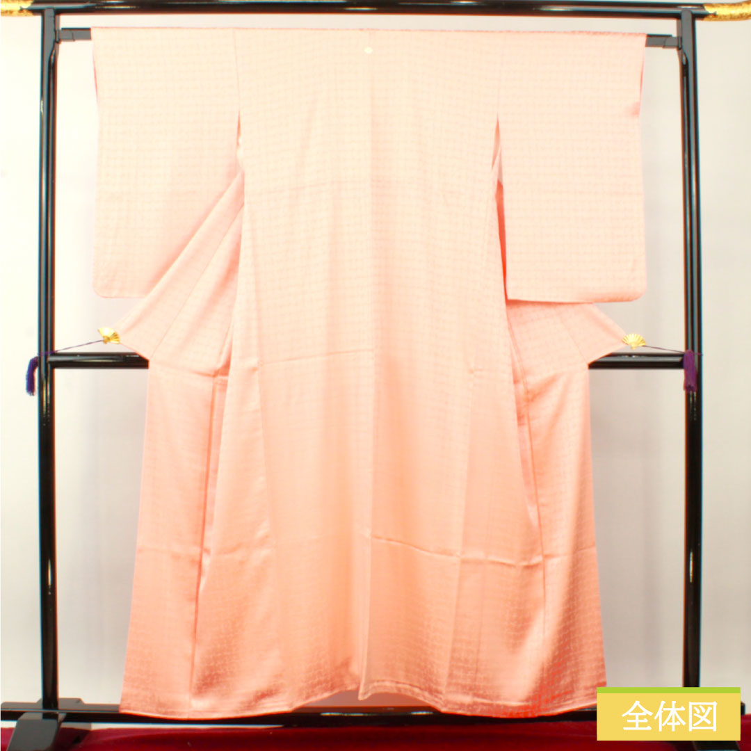 色無地 正絹 身丈154.5cm 裄丈63cm 東雲色（しののめいろ） 抽象模様 一つ紋 花菱 袷 Sランク ピンク系 1114001372213