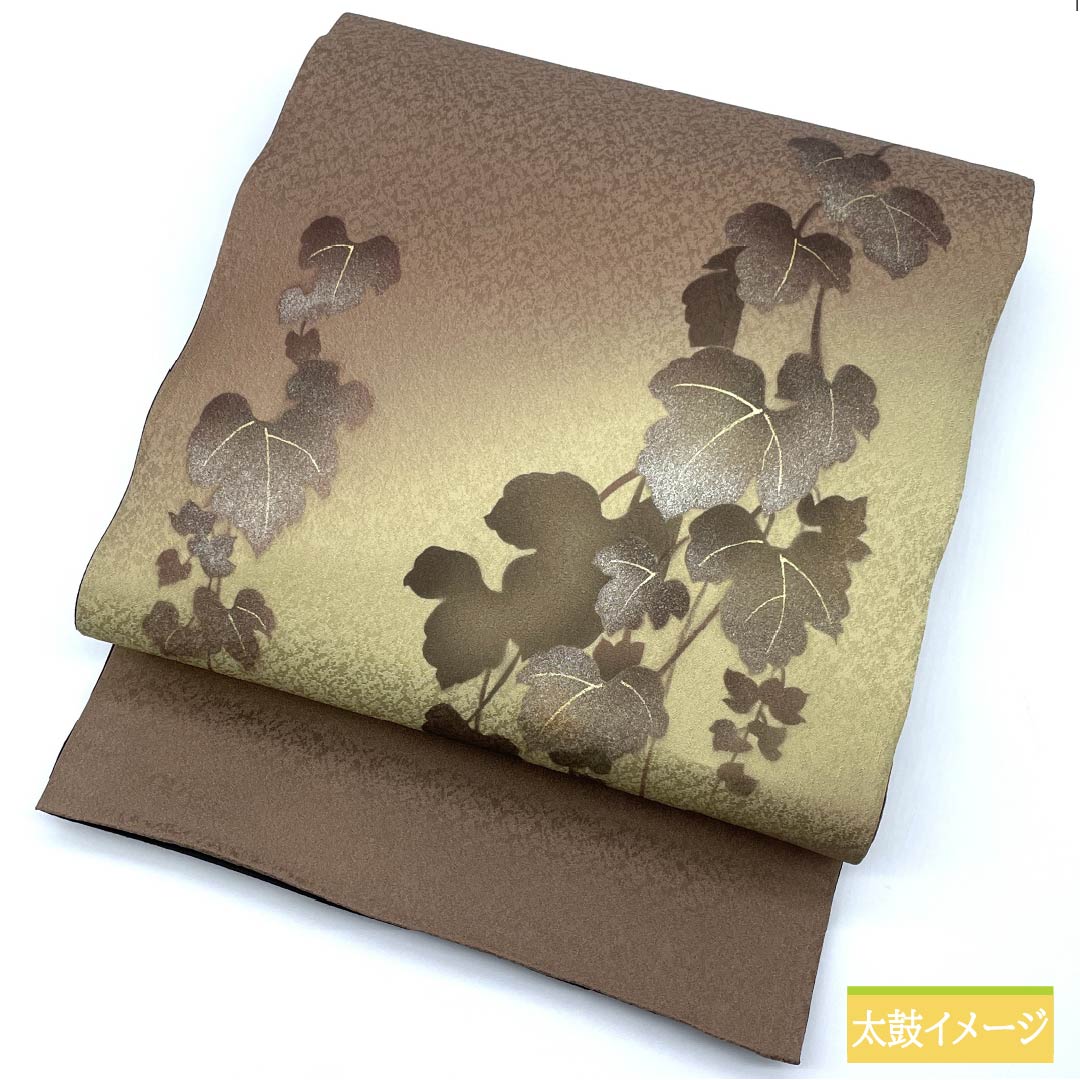 袋帯 正絹 光悦茶色（こうえつちゃいろ） 作家物 蔦の葉 染帯 帯丈526cm Sランク ポイント柄 カジュアル 茶系 1123012592414