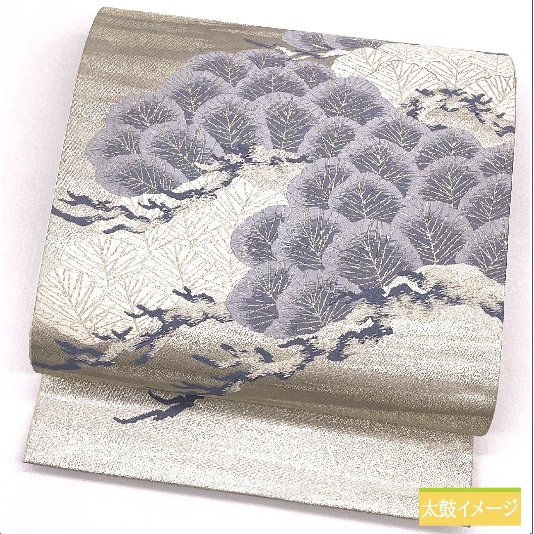 袋帯 正絹 銀色（ぎんいろ） 松 横段 帯丈430cm Aランク 六通 フォーマル 銀系 1123011773322