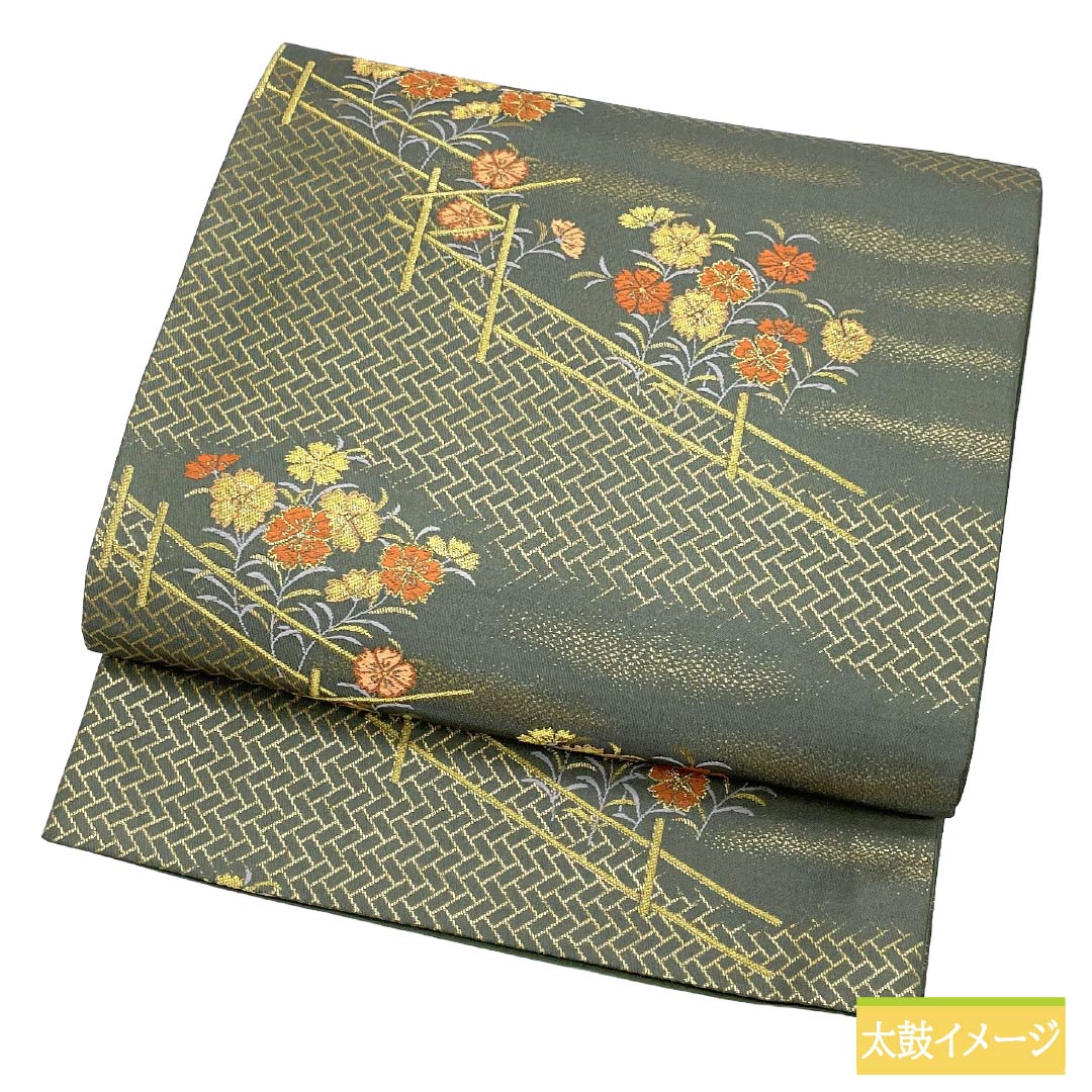 袋帯 正絹 Sランク 利休鼠色（りきゅうねずみいろ） 西陣織 垣根 草花 帯丈428cm 六通 セミフォーマル 緑系 1123017662319