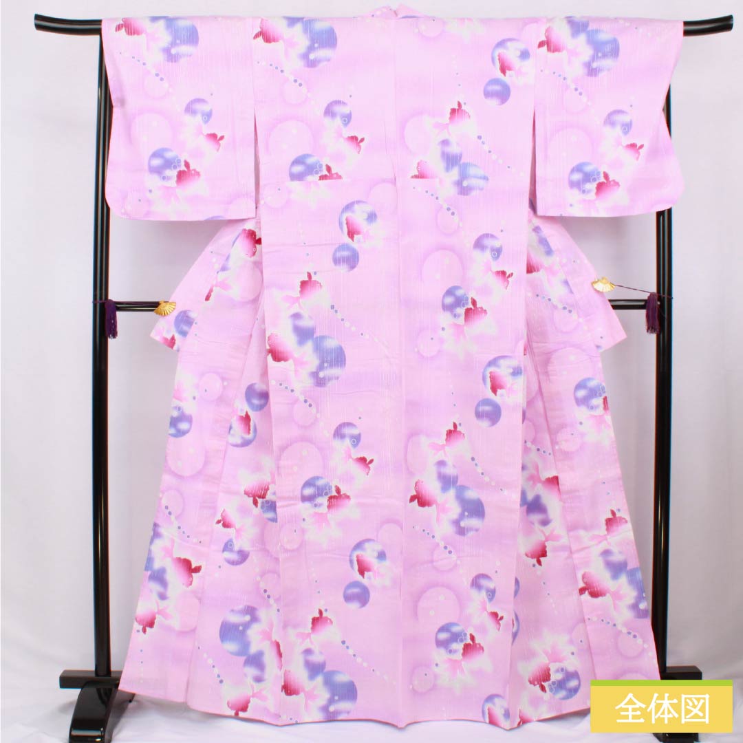 浴衣 木綿 身丈165cm 裄丈68cm Sランク 単衣 ピンク系 洎夫藍色（さふらんいろ） 金魚 銀糸 1118006422513