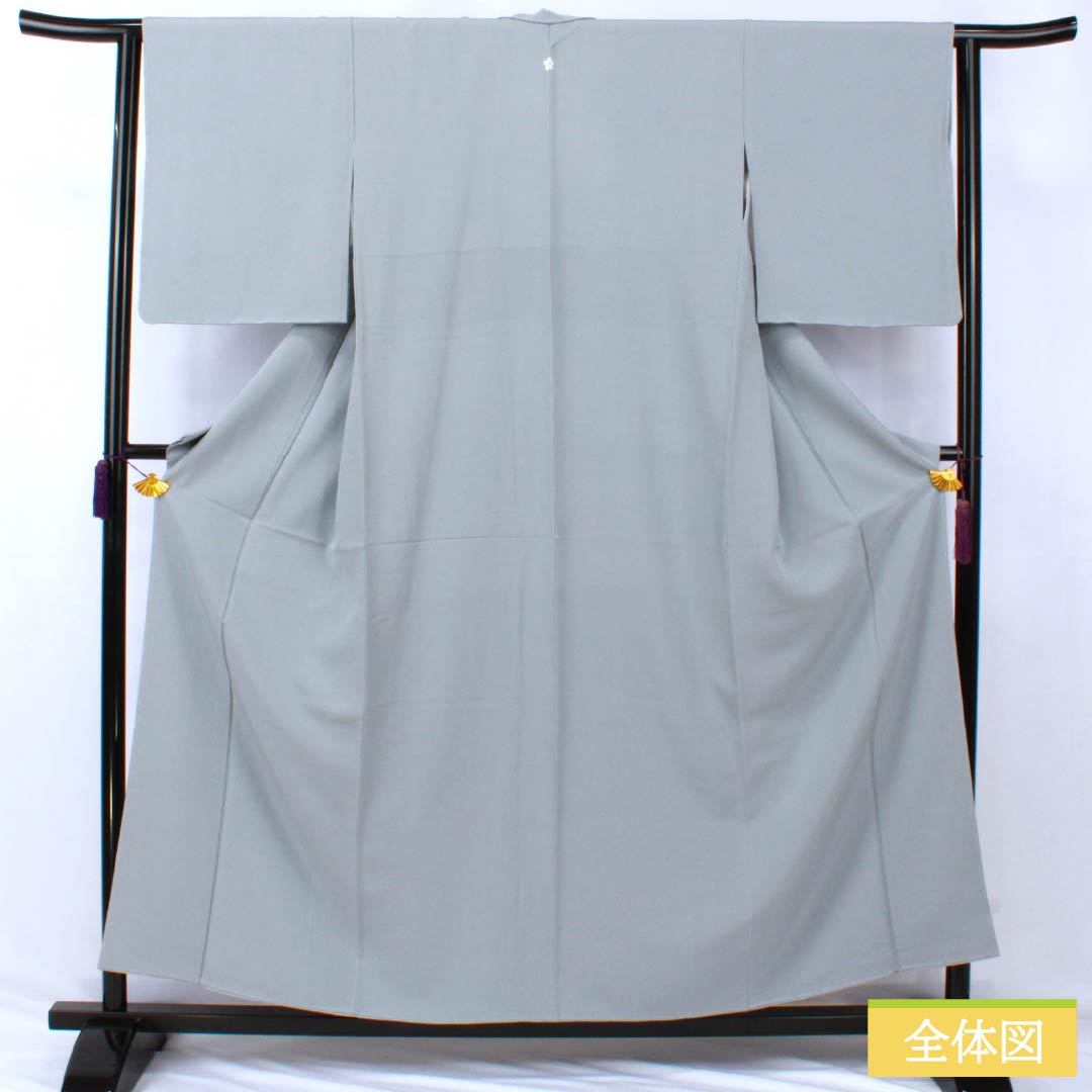 Solid-colored silk kimono, S-rank, length 157cm, sleeve length 65cm, sky blue-gray (sorairo-nezuiro) color, single crest, plum blossom design, Hama Chirimen, lined, gray, product code: 1114002422322