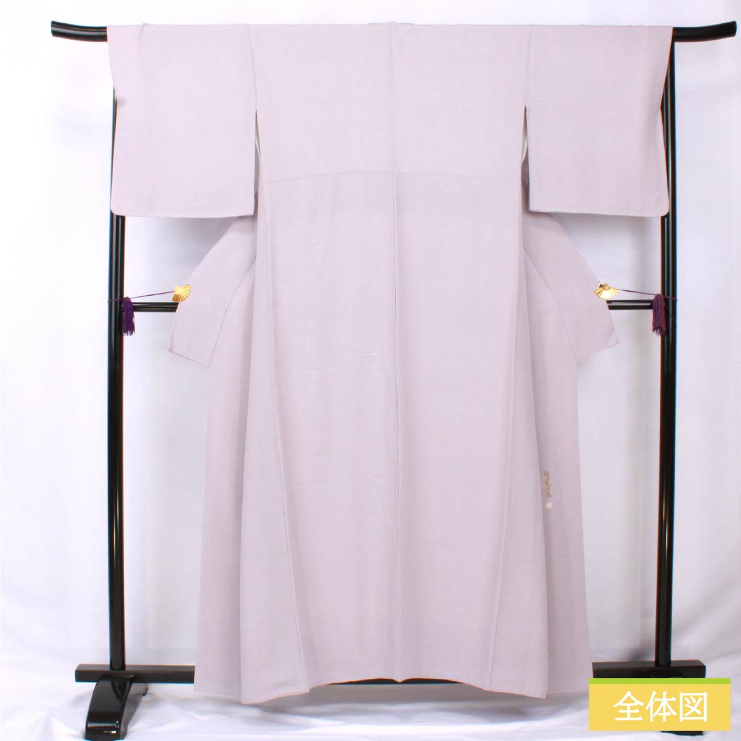 Komon, pure silk, length 157cm, sleeve length 69cm, lined, half-colored, stencil-dyed, Edo komon, mansuji, durable dyeing, S rank, purple, 1115005682320