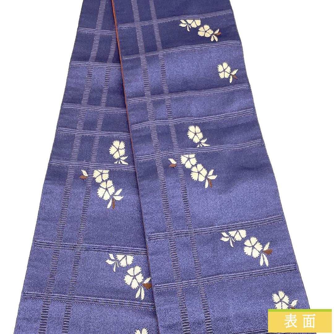 半幅帯 ポリエステル Sランク 桔梗納戸色（ききょうなんどいろ） 赤蘇芳色（あかすおういろ） リバーシブル 撫子 霞模様 帯丈388cm マルチカラー 1125004662328
