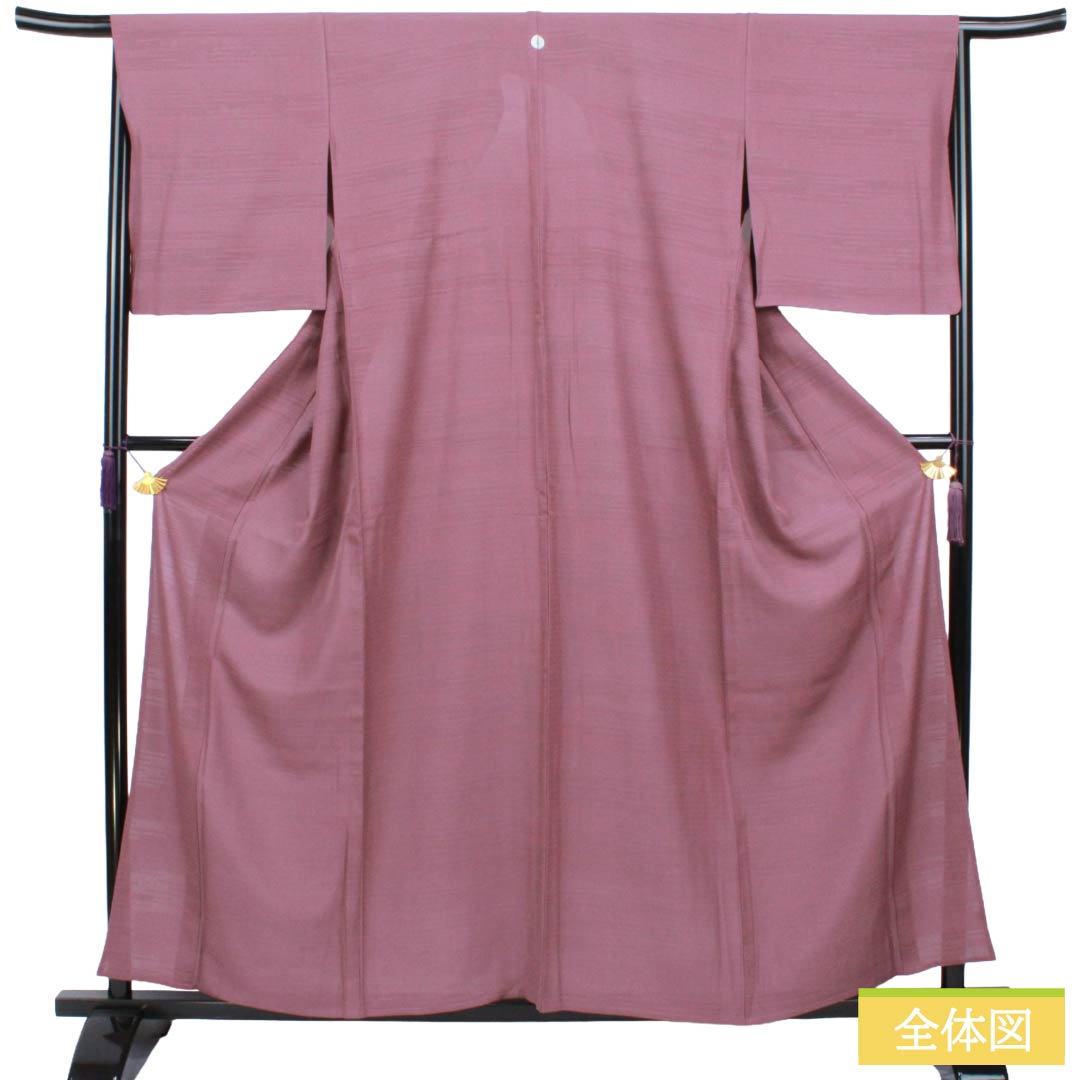 夏物 正絹 色無地 Aランク 身丈157.5cm 裄丈65.5cm 牡丹鼠色（ぼたんねずいろ） 素無地 向い蝶 一つ紋 絽 紫系 1132003483320