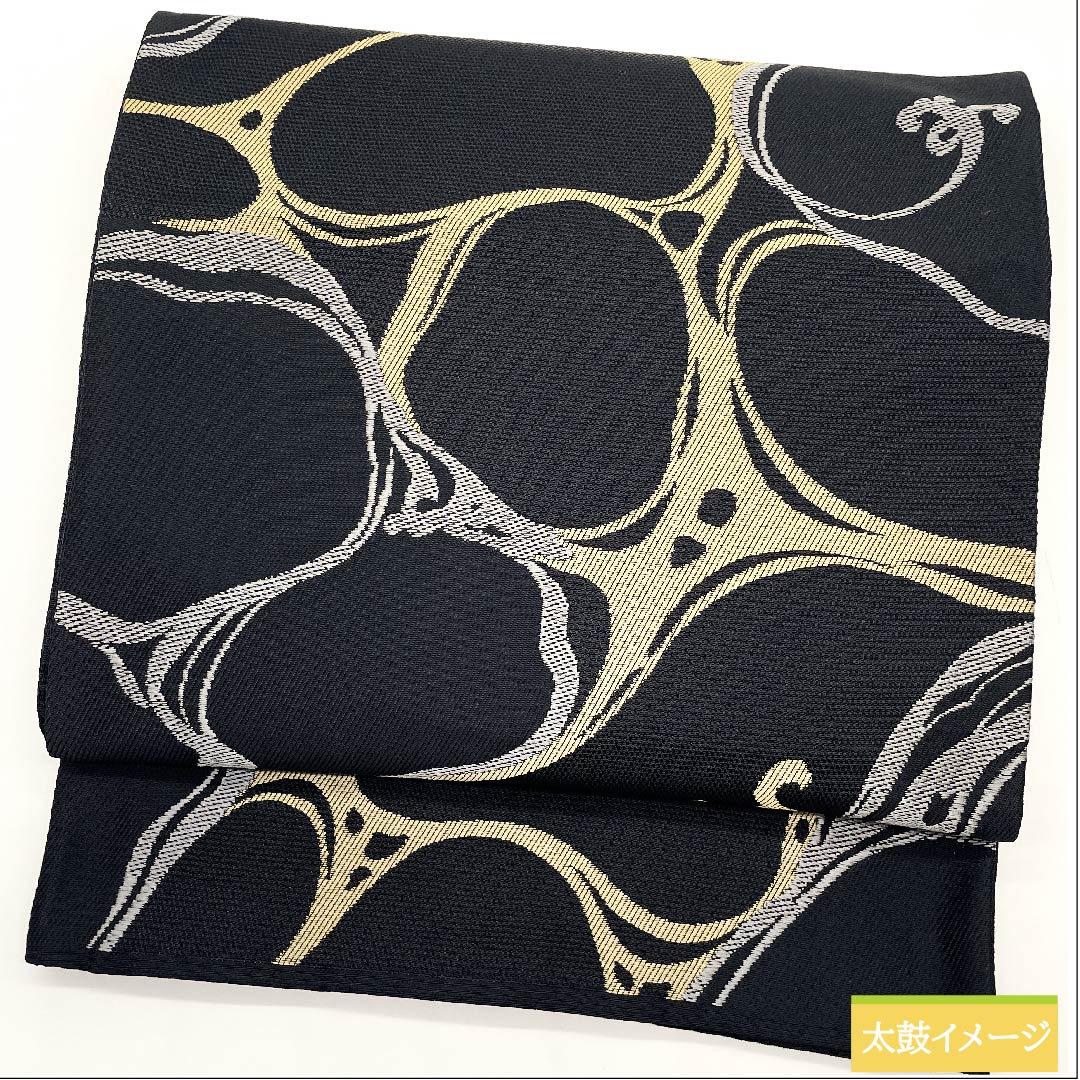 名古屋帯 京袋帯 黒色 水文様 幾何学模様 古典柄 帯丈367cm ポリエステル Sランク 六通 カジュアル 黒系 1124005432310  京袋