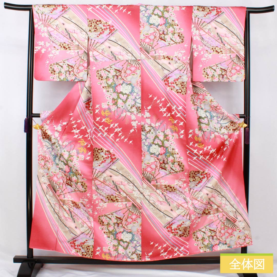訪問着 正絹 Sランク 袷 身丈155.5cm 裄丈63cm 紅梅色（こうばいいろ） 京友禅 吉祥文様 鶴 梅 扇面 ピンク系 1112007362313