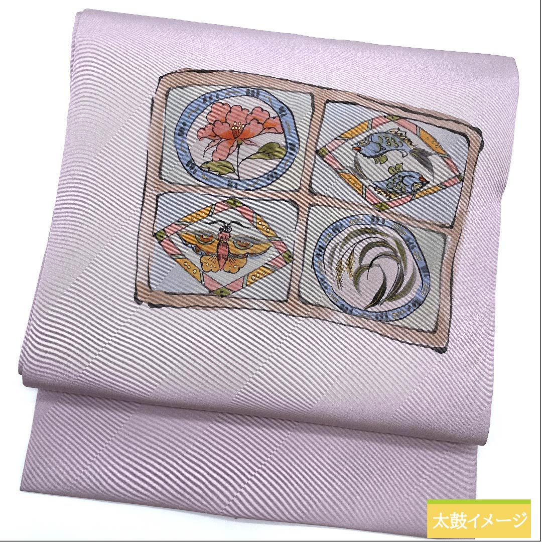 名古屋帯 白梅色 作家物 魚柄 抽象鳥 抽象花模様 帯丈373cm 正絹 Sランク ポイント柄 カジュアル 紫系 1124005682320  名古屋仕立て